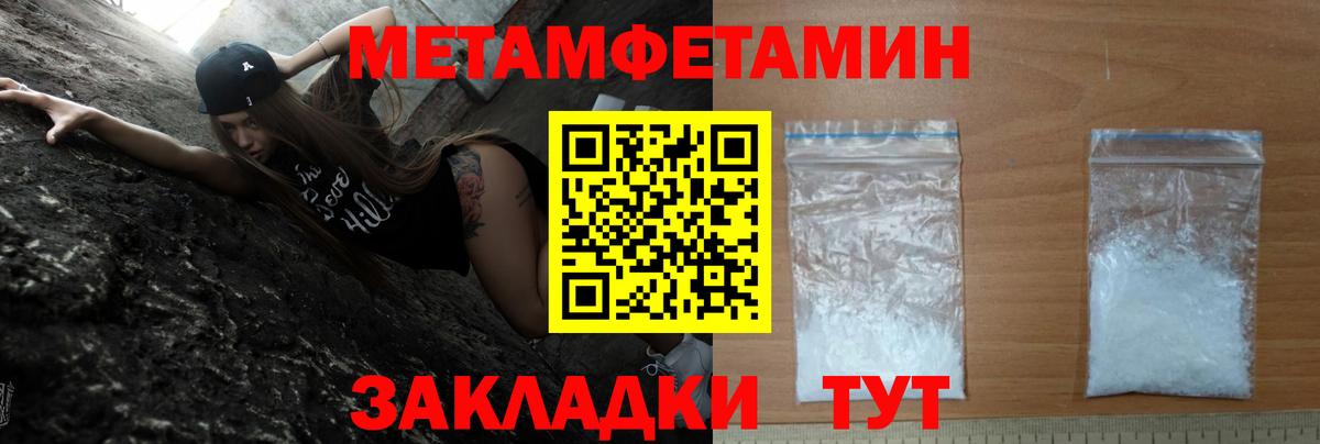 Прохладный  АМФ  Вход с VPN  АМФ VHQ 