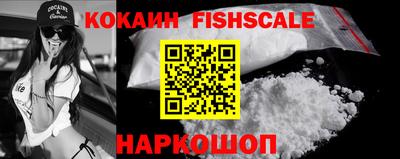 трава Будённовск