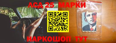 трава Будённовск