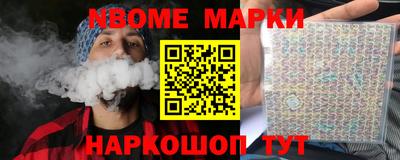 трава Будённовск