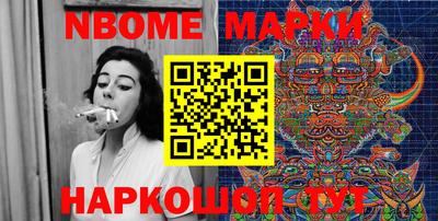 мефедрон мука Бугуруслан