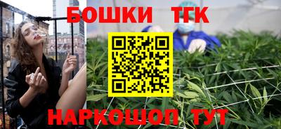 трава Будённовск