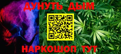 мефедрон мука Бугуруслан