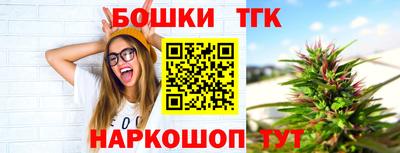 мефедрон мука Бугуруслан
