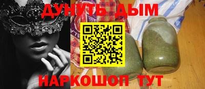 мефедрон мука Бугуруслан