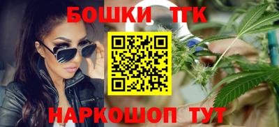 мефедрон мука Бугуруслан