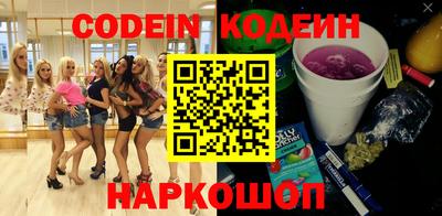 мефедрон мука Бугуруслан