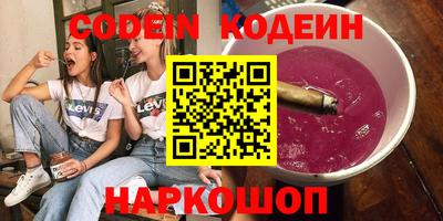 мефедрон мука Бугуруслан