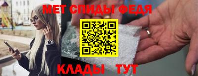мефедрон мука Бугуруслан
