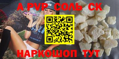 МДПВ Бузулук