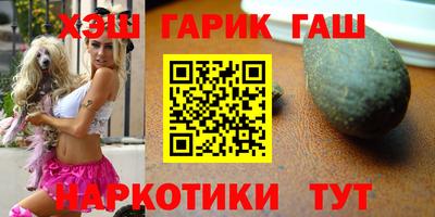 мефедрон мука Бугуруслан