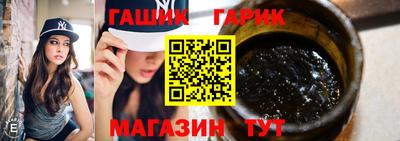 мефедрон мука Бугуруслан
