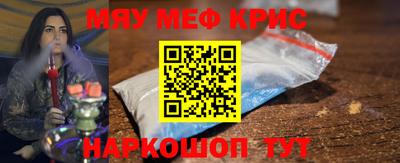 МДПВ Белореченск